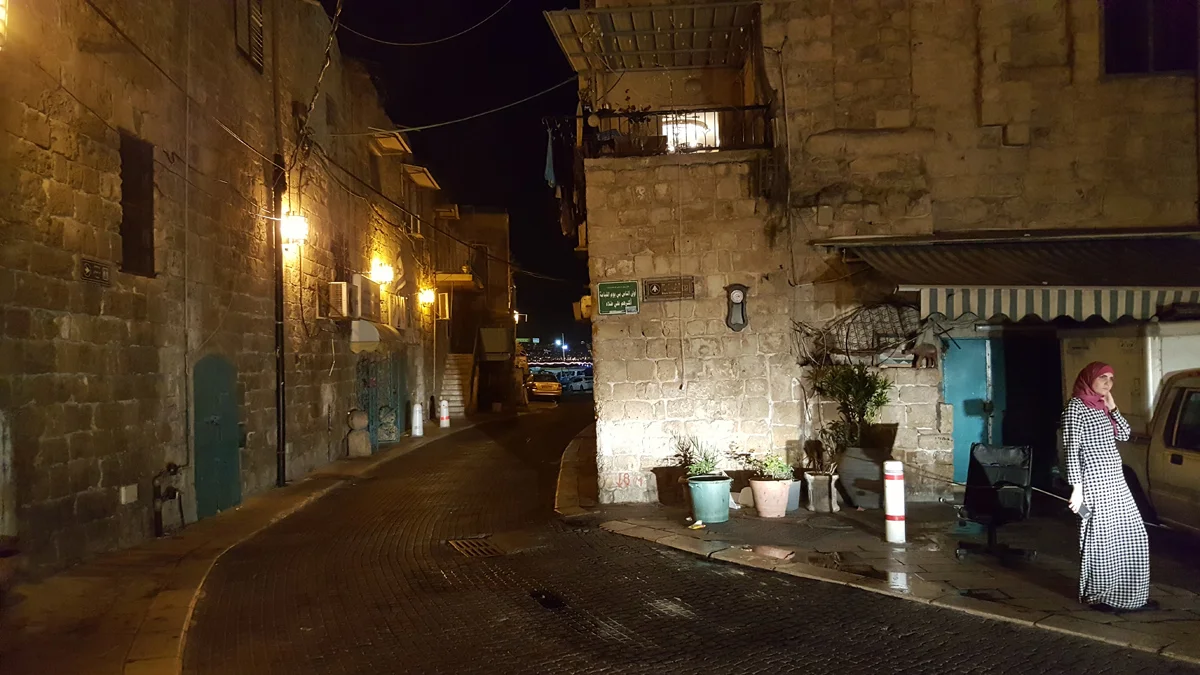 Wasimof Nazareth Israel Palestine